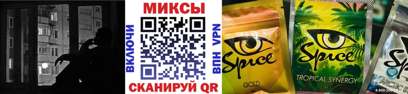 наркота  Вытегра  Бутират бутандиол 