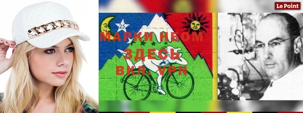 стаф Верхнеуральск