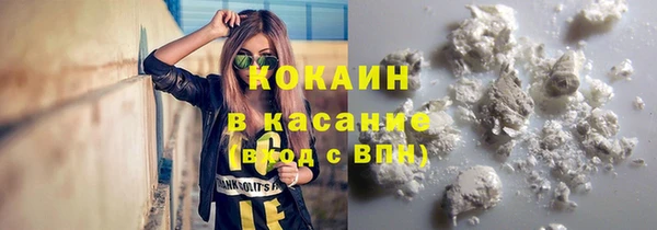 гидропоника Волоколамск