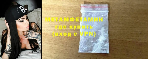 COCAINE Володарск