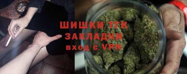2c-b Волосово