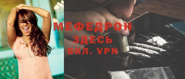 2c-b Волосово
