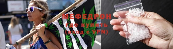 гидропоника Волоколамск