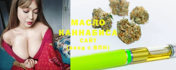 apvp Строитель