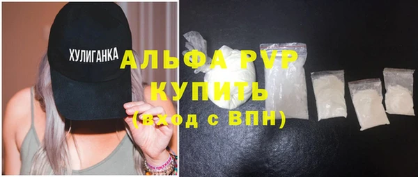 гидропоника Волоколамск