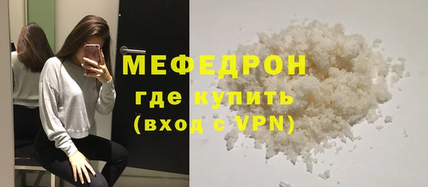 гидропоника Волоколамск