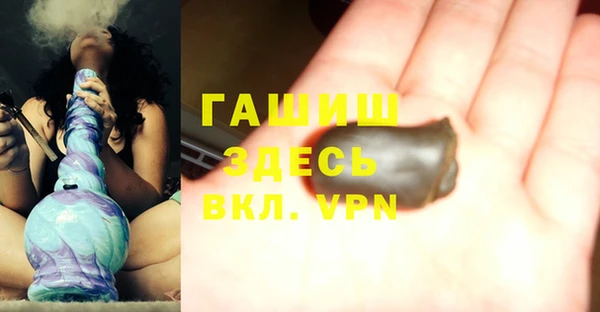 COCAINE Володарск