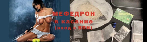 гидропоника Волоколамск