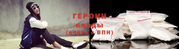 2c-b Волосово