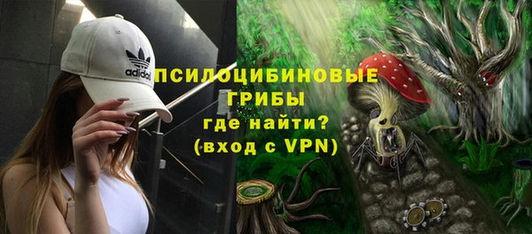 гидропоника Волоколамск