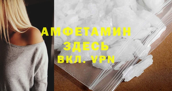гидропоника Волоколамск