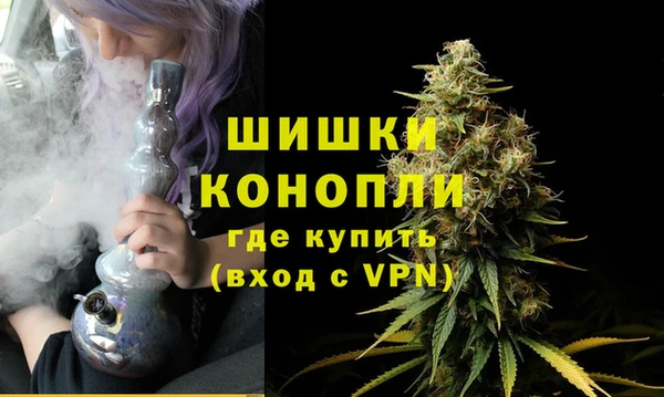 гидропоника Волоколамск