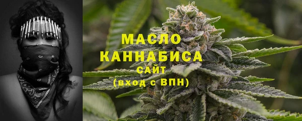 гидропоника Волоколамск