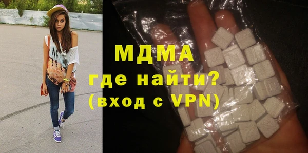 не бодяженный Струнино