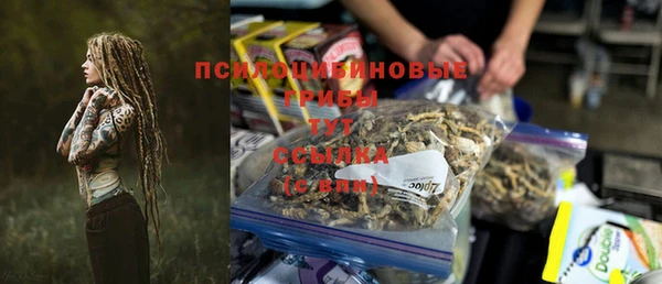 меф VHQ Верея