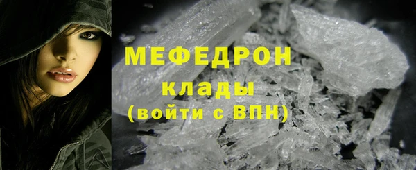 наркотики Верхний Тагил