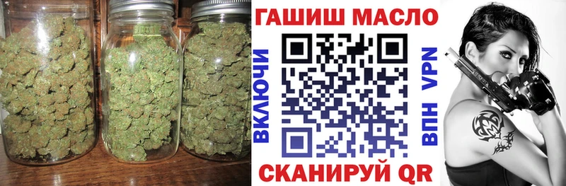 Дистиллят ТГК вейп  Вытегра 